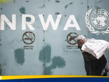 دولة أوروبية تخالف قرارات عواصم غربية عدة وتعلن عن تمويل إضافي للأونروا - وكالة ستيب نيوز