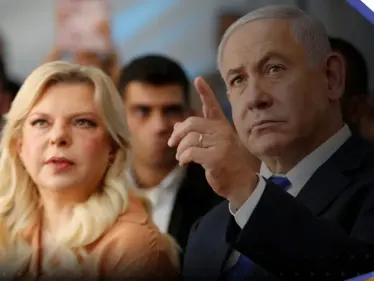 تقرير يكشف دور زوجة نتنياهو بالتغريدة التي تسببت بغضب كبير في تل أبيب - وكالة ستيب نيوز