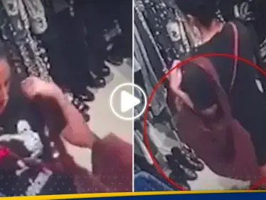 شاهد|| برلمانية من أصول إيرانية تسرق حقيبة يد من متجر وتضطر للاستقالة - وكالة ستيب نيوز