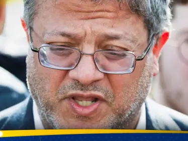 بن غفير يوجه رسالة لنتنياهو حول الصلاة بالمسجد الأقصى في رمضان - وكالة ستيب نيوز