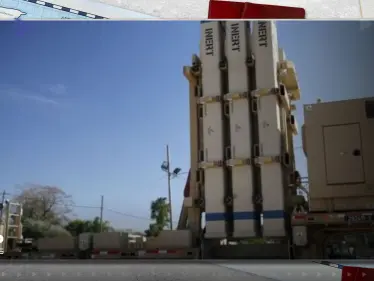 بصفقةٍ ضخمةٍ.. إسرائيل تعلن بيع "مقلاع داوود" لدولة عضو بحلف الناتو - وكالة ستيب نيوز