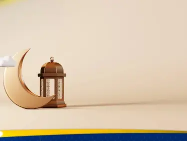 دعاء اليوم السابع عشر من رمضان 2026 - وكالة ستيب نيوز