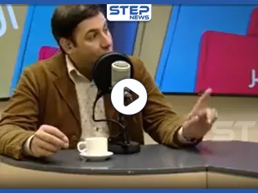 بالفيديو|| إعلامي موالي للنظام السوري مهاجماً الأجهزة الأمنية: "من قلة الرجال سمينا الديك أبو علي" - وكالة ستيب نيوز