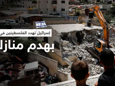 بالفيديو || إسرائيل تهدد بهدم 20 منزلاً في نابلس وإصابات باعتداء مستوطنون على الشيخ جراح - وكالة ستيب نيوز