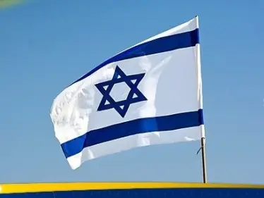 مخاوف أمريكية وأوروبية من خطوة قد تقدم عليها إسرائيل دون سابق إنذار - وكالة ستيب نيوز