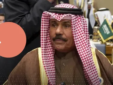 بعد دخوله المستشفى.. الكويت تكشف الحالة الصحية لأميرها - وكالة ستيب نيوز