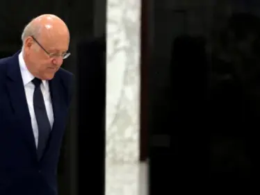 بيان للخارجية اللبنانية حول السعودية و