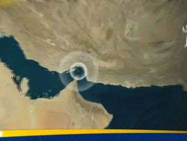 واشنطن تعلن نتائج اليوم الأول من الحصار البحري على إيران - وكالة ستيب نيوز