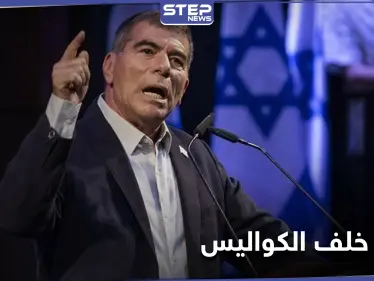 وسط الضبابية في العلاقات.. اتفاق "خلف الكواليس" بين إسرائيل وأمريكا حول قضايا إيران - وكالة ستيب نيوز