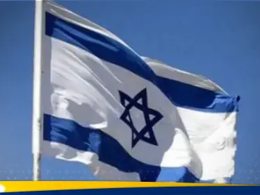 سائحة إسرائيلية تثير موجة جدل في المغرب.. ما القصة - وكالة ستيب نيوز