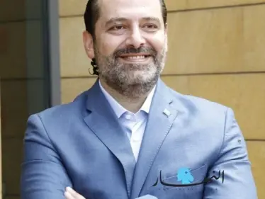 دعوى قضائية ضد حاكم مصرف لبنان وشقيقه في فرنسا.. وحريري يلتقي اليوم لورديان - وكالة ستيب نيوز