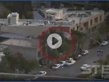 بالفيديو|| منظمة إيرانية معارضة تفجّر المحكمة التي أعدمت المصارع الإيراني " نافيد أفكاري" - وكالة ستيب نيوز