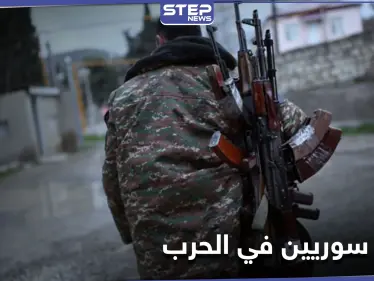 عائلات أرمنية في حلب تنعي قتلاها من حرب أرمينيا وأذربيجان وجثثهم تصل المدينة - وكالة ستيب نيوز