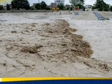 بعد الجفاف.. إيران تلجأ لتقنية الاستمطار وتتسبب بفيضانات - وكالة ستيب نيوز