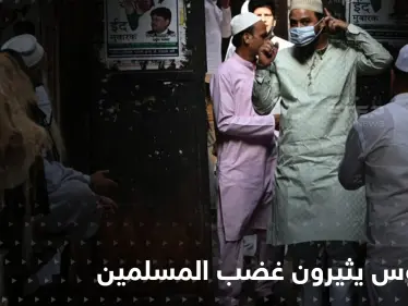 اعتداءات الهندوس على المسلمين بـ الهند تضع مودي بموقفٍ صعب.. ومواجهات جديدة تندلع - وكالة ستيب نيوز