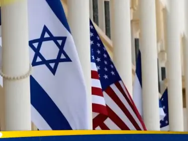 تقرير يكشف عن طلب إسرائيلي من أمريكا بشأن 