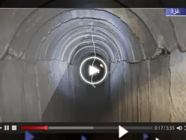 "أمر لا يمكن أن يصدق".. تقرير يكشف تفاصيل مثيرة عن شبكة أنفاق حماس السرية (فيديو) - وكالة ستيب نيوز