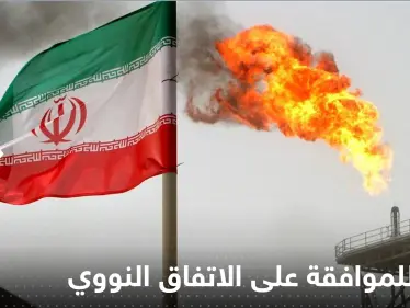 "معياراً حاسماً".. البيت الأبيض يحدد شرطاً للموافقة على الاتفاق النووي - وكالة ستيب نيوز