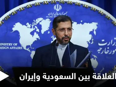 إيران تكشف نتائج آخر جولة محادثات مع السعودية والأخيرة تطلب أمراً مُلحاً - وكالة ستيب نيوز