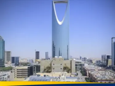 أمريكا من الدول الـ 10 الأوائل التي تستثمر في السعودية.. أرقام ضخمة وشراكة استراتيجية - وكالة ستيب نيوز