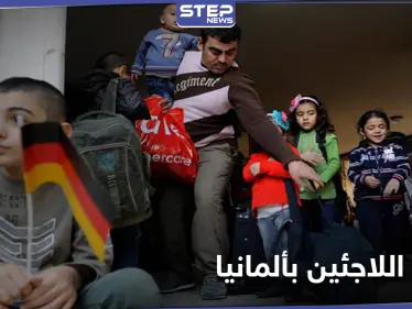 إعلامية موالية للنظام السوري تصف اللاجئين السوريين في ألمانيا بكلمات نابية وتتحدى السلطات الألمانية - وكالة ستيب نيوز