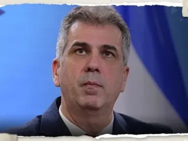 كوهين: منح أمريكا الدول العربية ضماناً للدفاع عنها سيجعل طموحاتها النووية غير ضرورية - وكالة ستيب نيوز