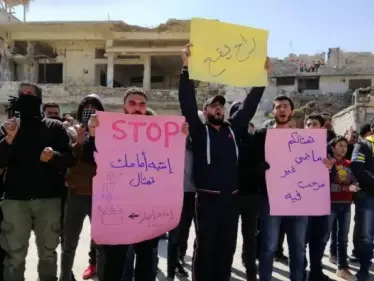 لجنة التفاوض في درعا تشكل لجان "بسط استقرار" لإدارة بعض مناطق المحافظة - وكالة ستيب نيوز