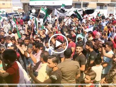 أهالي إدلب يتظاهرون في مدينة بنش ويؤكدون على استمرار الثورة حتى إسقاط النظام - وكالة ستيب نيوز