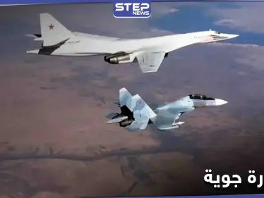 "في نشاطٍ غير مسبوق" الطيران الحربي الروسي يستهدف عدّة مناطق بـ بادية ديرالزور.. و"ستيب" تكشف حصيلة الضحايا - وكالة ستيب نيوز