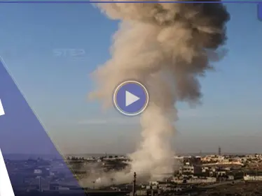 بالفيديو || الطيران الحربي الروسي يستهدف المنشآت الحيوية والخدمية في محافظة إدلب - وكالة ستيب نيوز