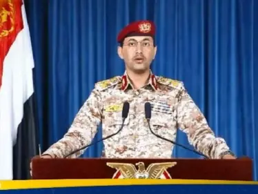 الحوثيون يعلنون عن قصف أهداف 