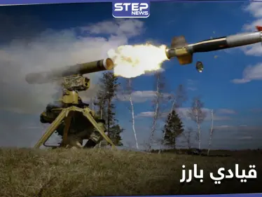 قُتل بصاروخ موجّه.. صفحات موالية تنعي قيادي بارز ومعاونه بميليشيا لواء القدس الفلسطيني - وكالة ستيب نيوز