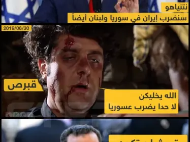 قبرص ضحية دقة صواريخ النظام السوري في الرد على إسرائيل!! - وكالة ستيب نيوز
