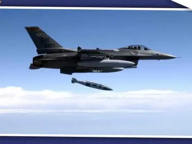 التحالف الدولي يقصف بالمدفعية قوات الأسد شرقي دير الزور.. والطيران "المجهول" يقصف مواقع إيرانية - وكالة ستيب نيوز