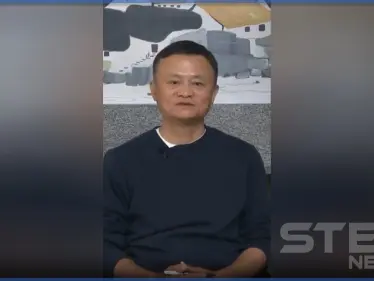 بالفيديو|| انتقد سلطات بلاده واختفى.. الملياردير الصيني جاك ما يظهر بعد غياب مريب لأشهر - وكالة ستيب نيوز