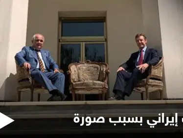 السفارة الروسية في طهران تثير غضب الإيرانيين بصورة جمعت سفيرين بمكانٍ يكرهونه جداً - وكالة ستيب نيوز