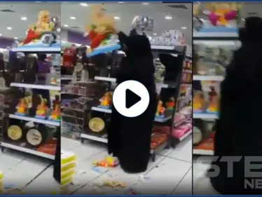 بالفيديو|| بحرينية تحطم تماثيل هندوسية بمحل تجاري.. والسلطات تتحرك - وكالة ستيب نيوز