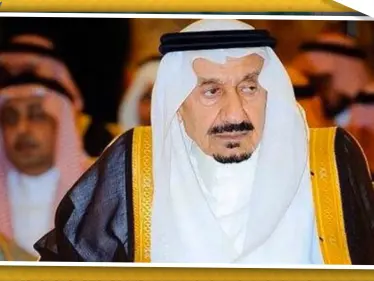 وفاة الأمير "متعب بن عبدالعزيز آل سعود" الأخ غير شقيق للملك سلمان (صور) - وكالة ستيب نيوز