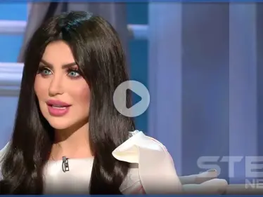 بالفيديو|| حليمة بولند تخرج عن صمتها وتعلق للمرة الأولى على قضية اتهامها بغسيل الأموال - وكالة ستيب نيوز