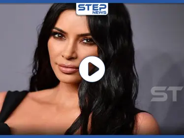 الفنانة العالمية "كيم كاردشيان" تثير غضب ثلاثة دول بسبب "اللحمة بعجين" (فيديو) - وكالة ستيب نيوز