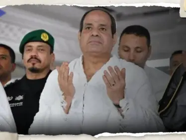 شاهد|| السيسي يؤدي مناسك العمرة ويزور المسجد النبوي ويبكي أمام قبر الرسول الكريم - وكالة ستيب نيوز