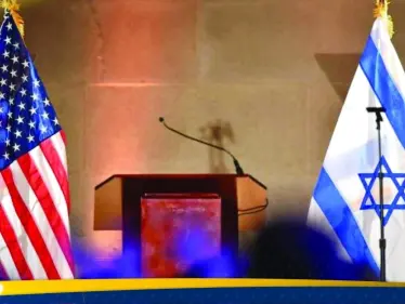 إسرائيل ترفض طلباً أمريكياً ملحاً يخص حماس.. تقرير يكشف التفاصيل - وكالة ستيب نيوز