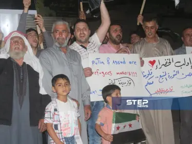 مظاهرة في مدينة الباب بريف حلب تنديدًا بجرائم نظام الأسد وروسيا في ريف حماة وإدلب - وكالة ستيب نيوز