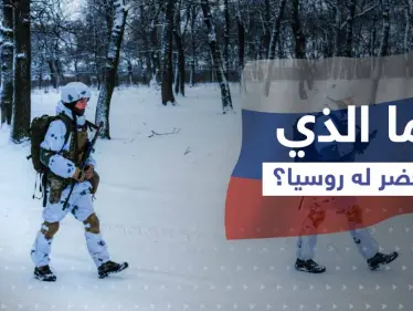 تقرير يتحدث عن هجوم بري روسي مفاجئ على أوكرانيا ويكشف موعده - وكالة ستيب نيوز