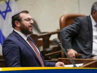 بعد تصريحاته "النووية" وزير التراث الإسرائيلي يتحدث عن مستقبل غزة - وكالة ستيب نيوز