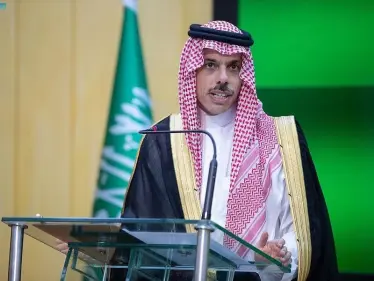 وزير الخارجية السعودي يرحّب بوثيقة 11 سبتمبر الأمريكية ويتحدث عن رأي الممكلة بنووي إيران - وكالة ستيب نيوز