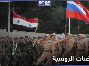 متغاضية عن أطماعها وتورطها بالحروب.. روسيا تُعلن أهدافًا بالشرق الأوسط - وكالة ستيب نيوز