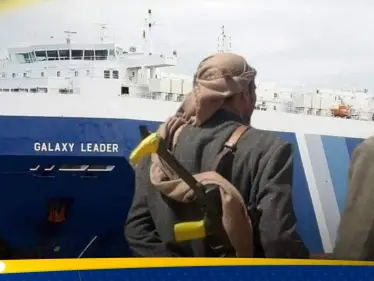 الحوثيون يضعون شرطاً جديداً لإبحار السفن قرب اليمن - وكالة ستيب نيوز