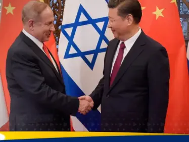 الصين ترد على نتنياهو وتتهم إسرائيل بانعدام الذكاء السياسي - وكالة ستيب نيوز