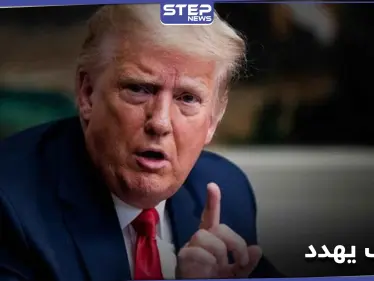 ترامب يتعهد بنقض قانون الدفاع الوطني إذا لم تُحذف المادة (230).. ماذا تتضمن؟ - وكالة ستيب نيوز